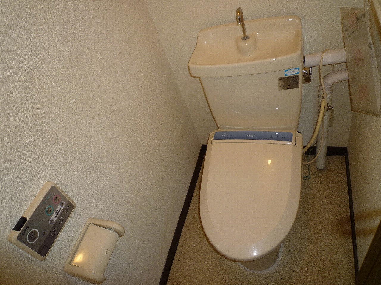 Toilet. ※ 308, Room