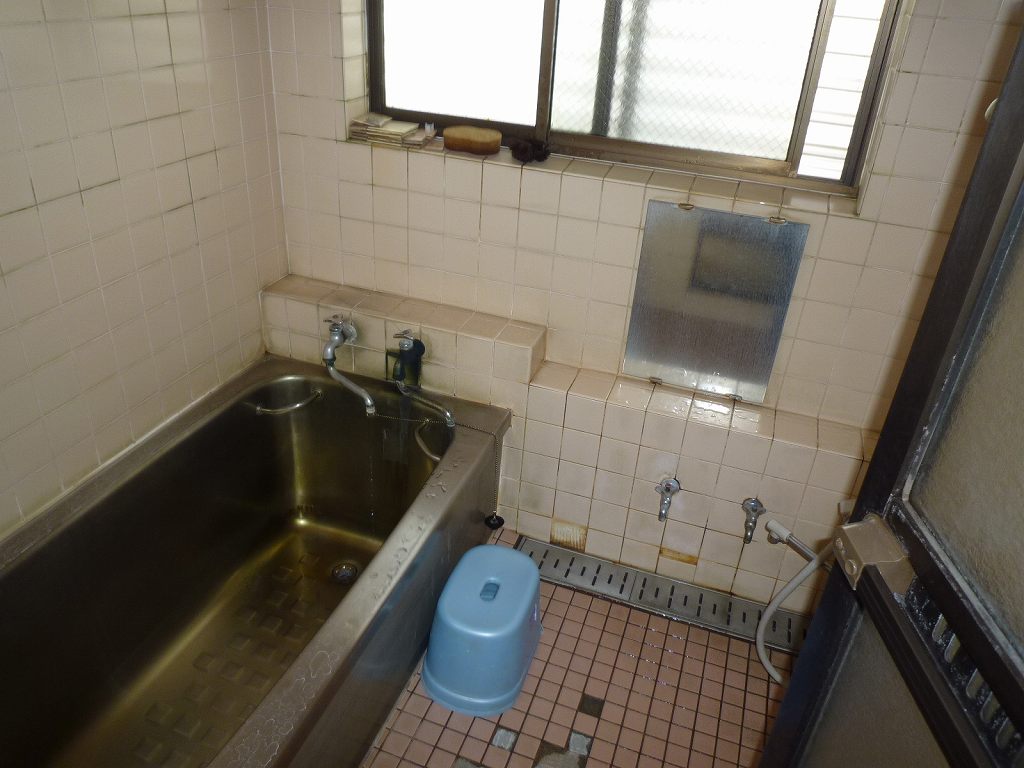 Bath.  ※ It will be co.