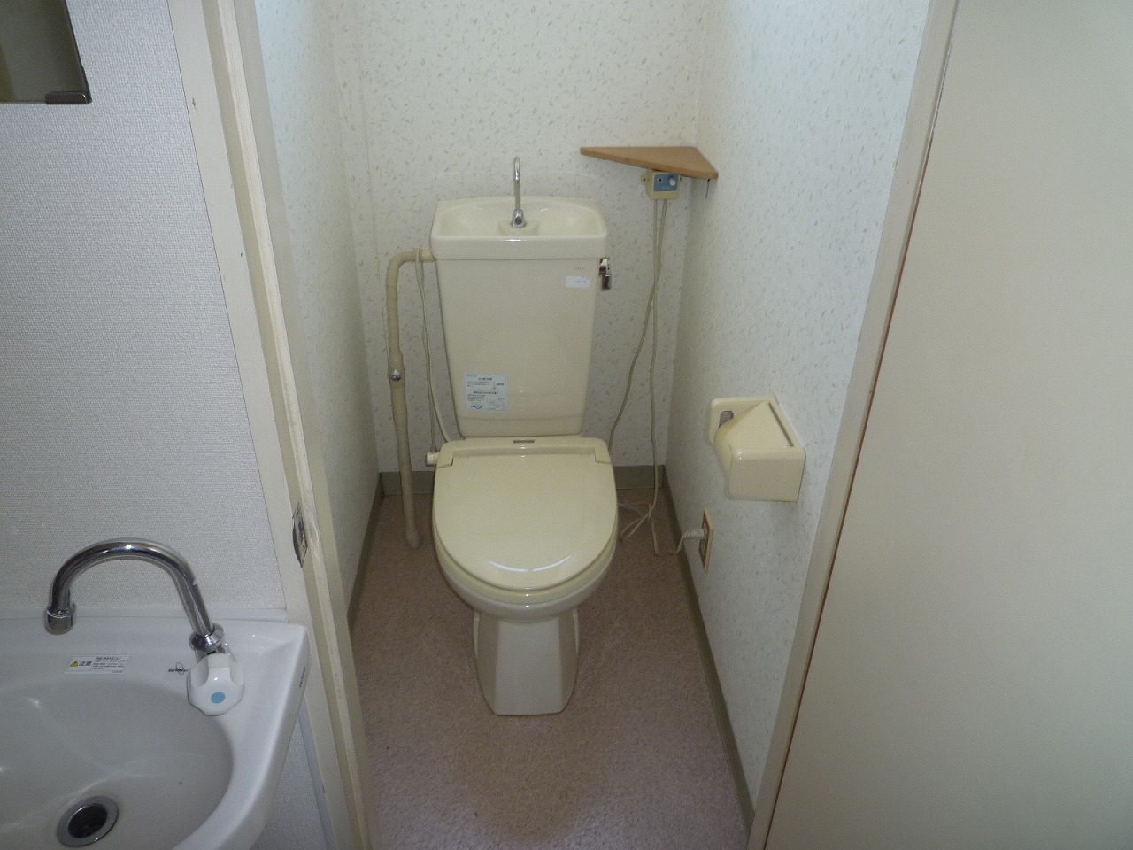 Toilet