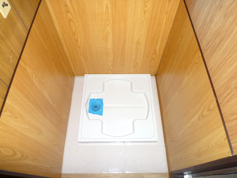 Other room space. Washing machine Storage