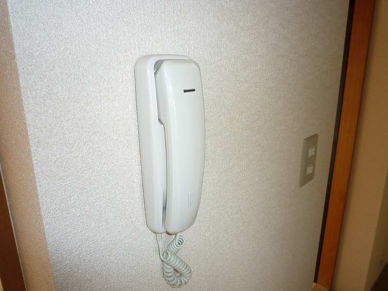 Other Equipment. Intercom