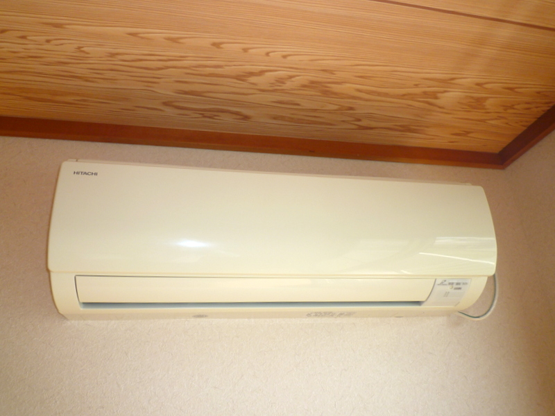 Other Equipment. Air conditioning