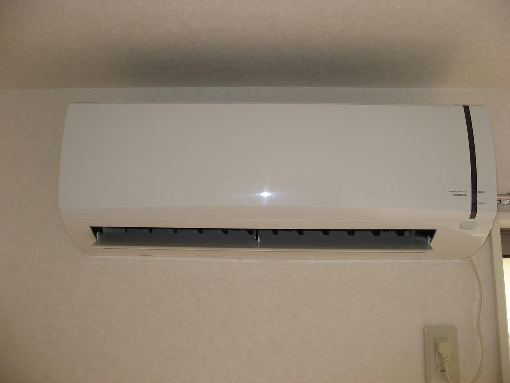 Other Equipment. Air conditioning