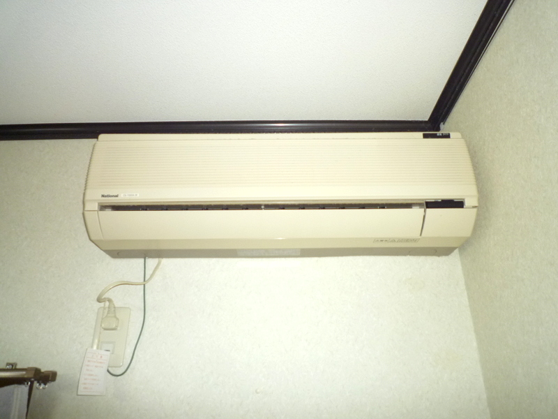 Other Equipment. Air conditioning