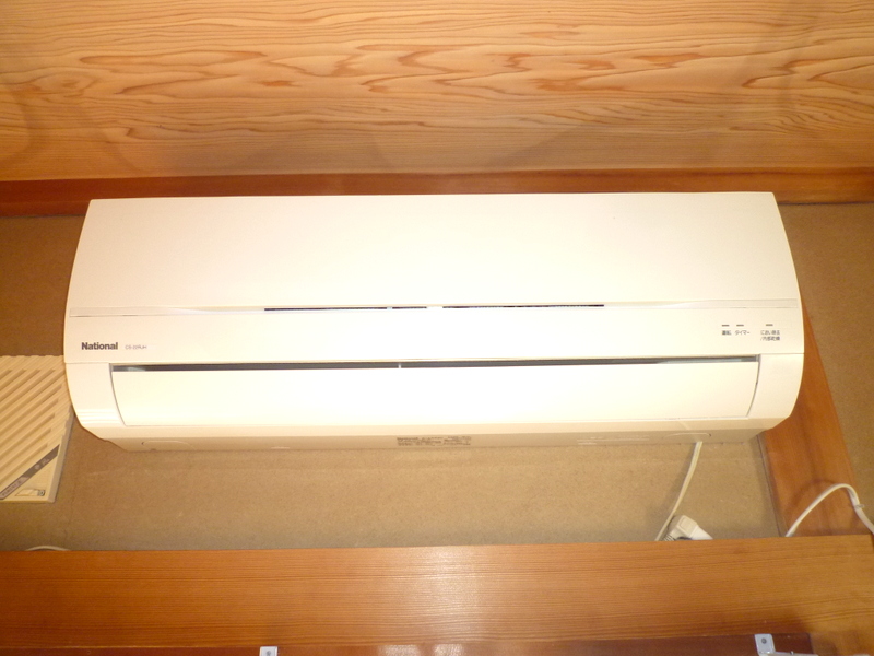 Other Equipment. Air conditioning