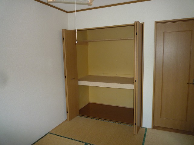 Receipt. 6 Pledge Japanese-style storage