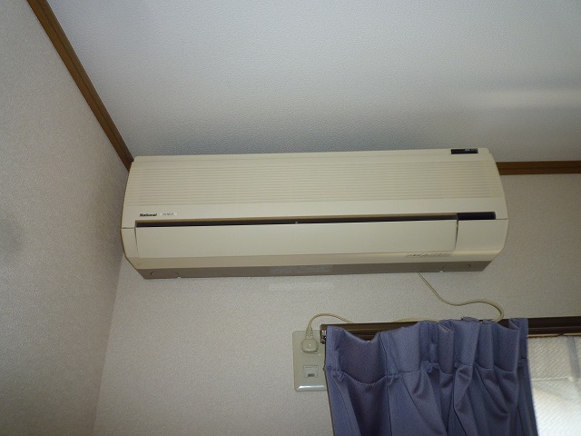 Other Equipment. Air conditioning