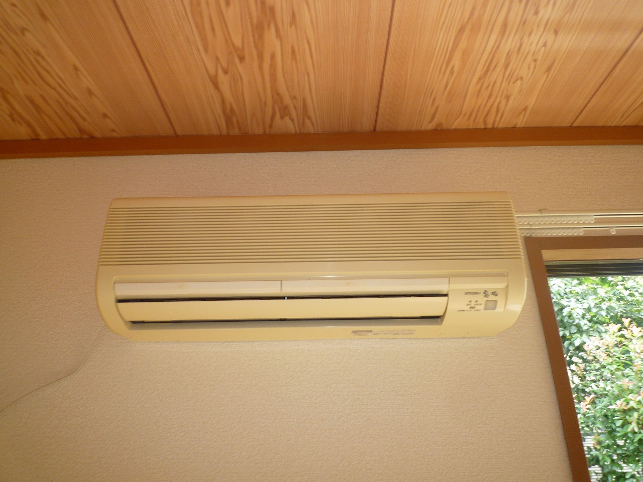 Other Equipment. Air conditioning