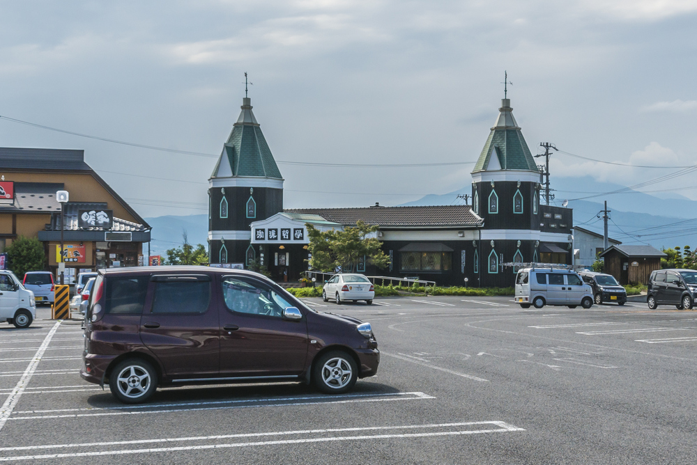 restaurant. Coffee philosophy Agurisu Suzaka store up to (restaurant) 934m