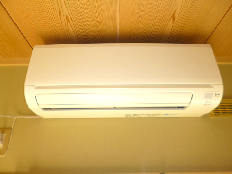 Other Equipment. Air conditioning