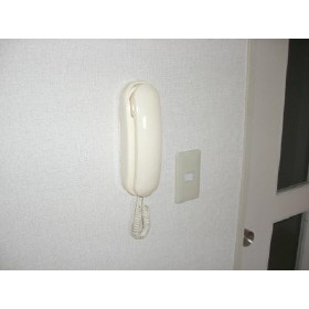 Other Equipment. Intercom