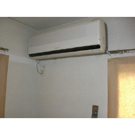 Other Equipment. Air conditioning