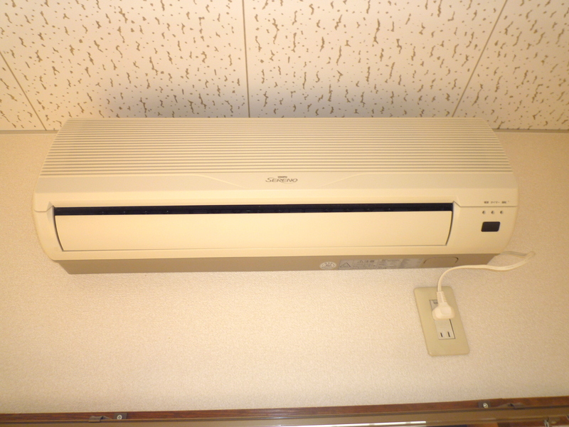 Other Equipment. Air conditioning