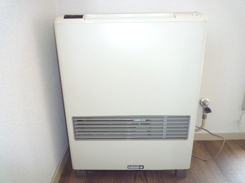 Other Equipment. Air conditioning