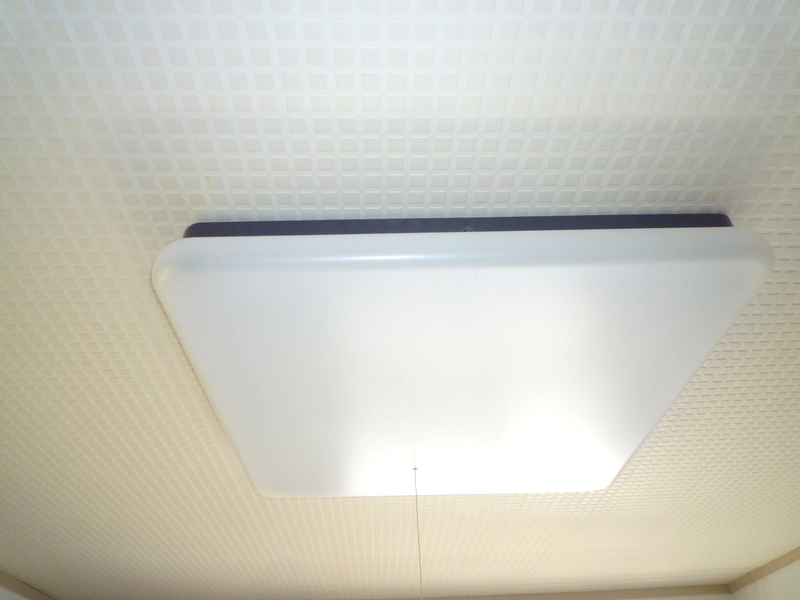 Other Equipment. illumination