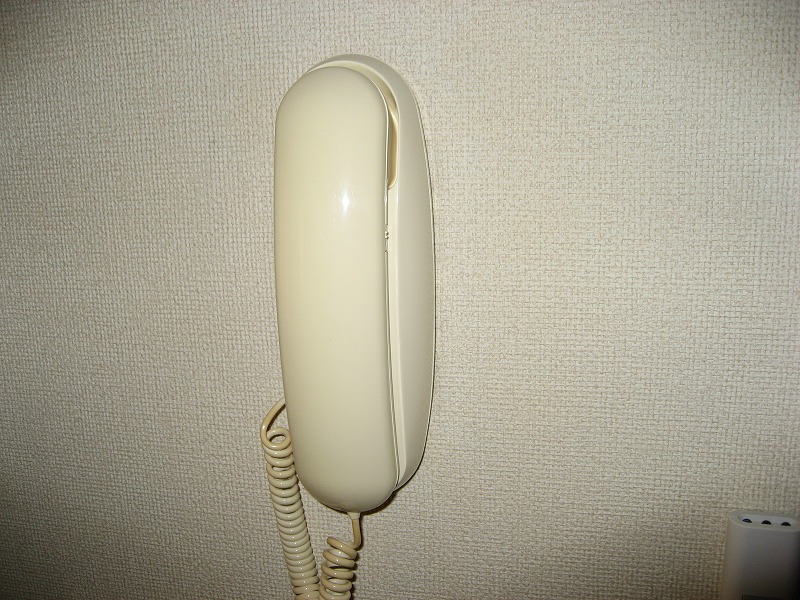 Other Equipment. Intercom