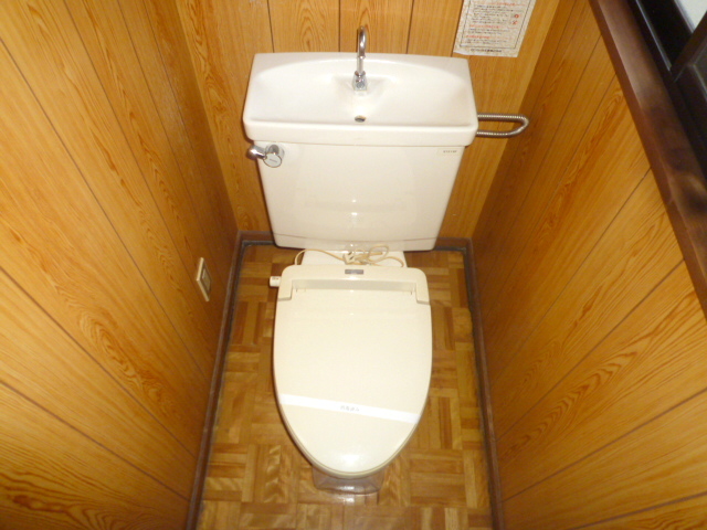 Toilet