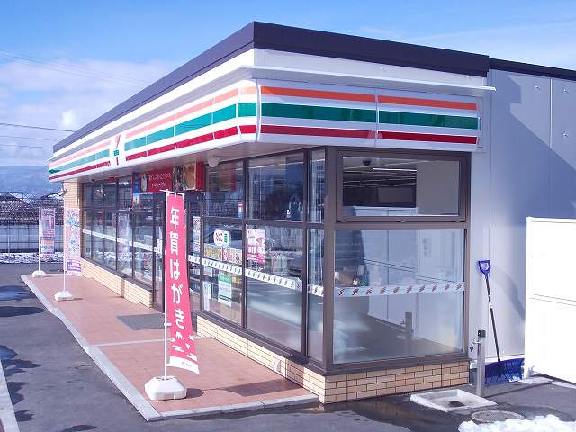 Convenience store. Seven-Eleven (convenience store) to 350m