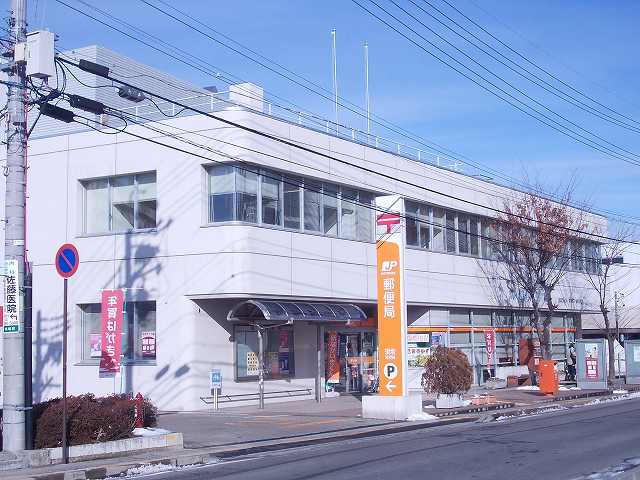 post office. Suzaka 2700m until the post office (post office)