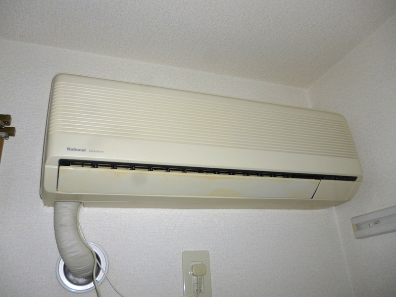 Other Equipment. Air conditioning