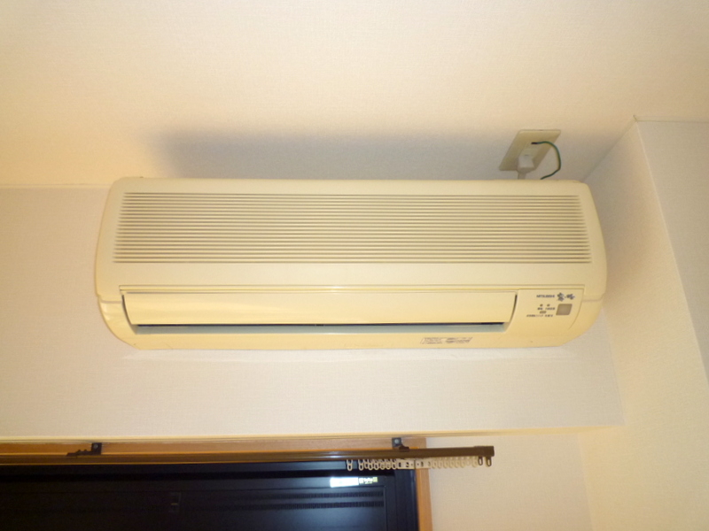 Other Equipment. Air conditioning