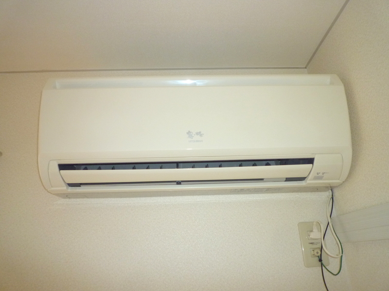 Other Equipment. Air conditioning