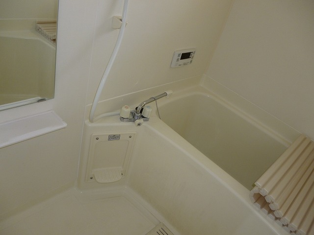 Bath. With reheating