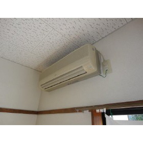 Other Equipment. Air conditioning