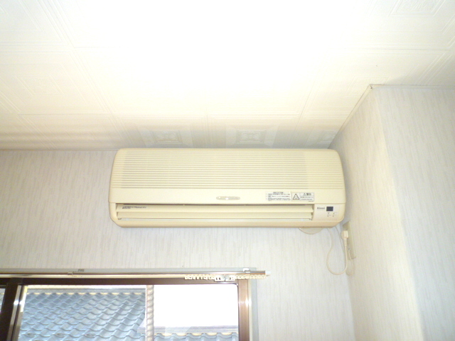 Other Equipment. Air conditioning