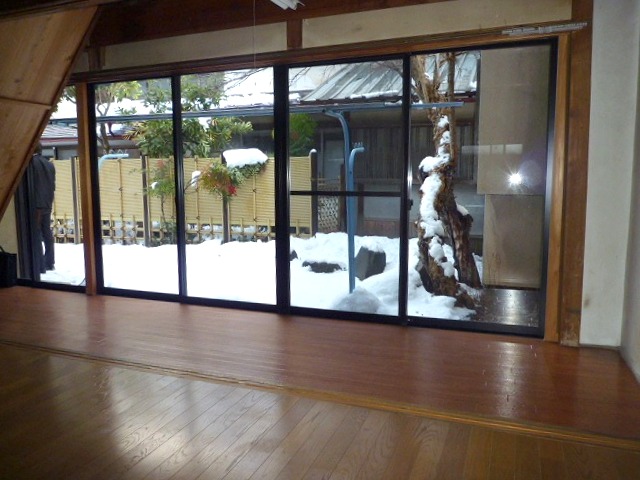 Other room space. Veranda