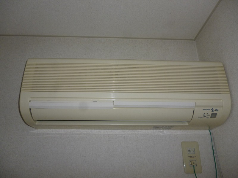 Other Equipment. Air conditioning