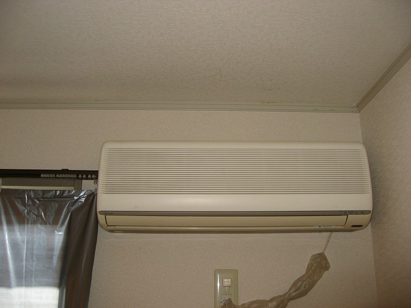 Other Equipment. Air conditioning