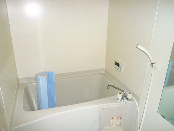 Bath. Of course, Add fueled