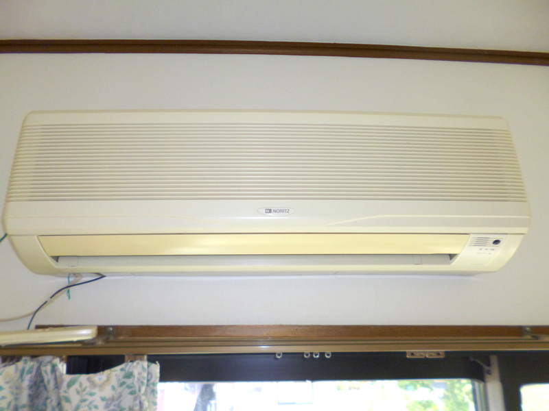 Other Equipment. Air conditioning