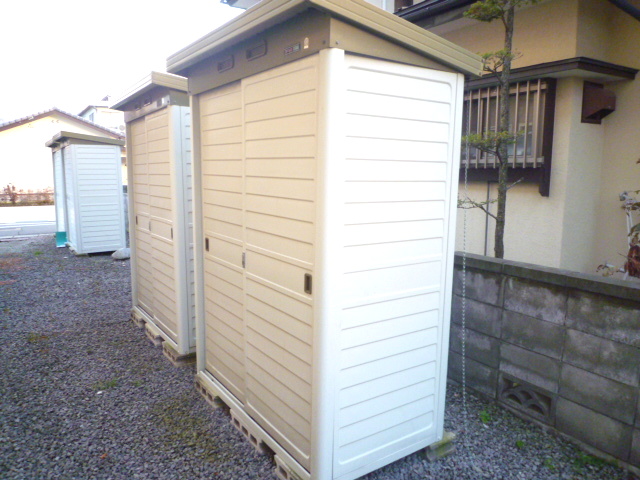 Other Equipment. Storeroom