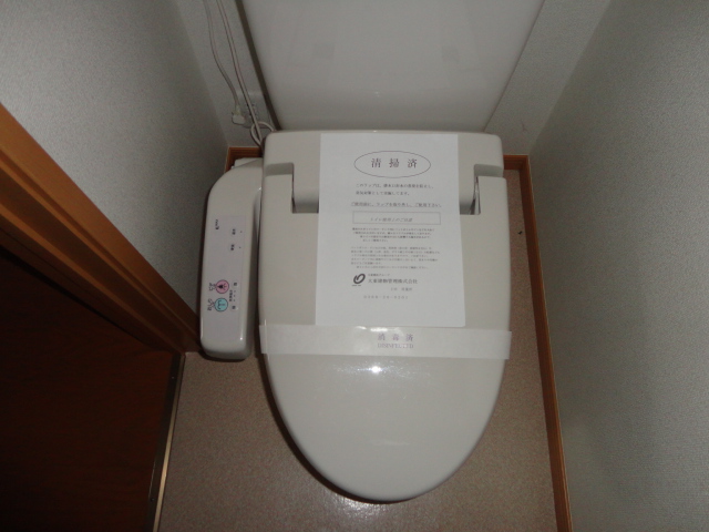 Toilet