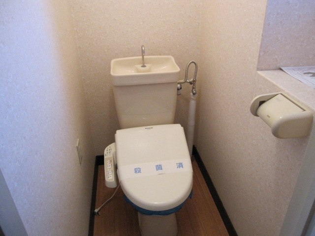 Toilet