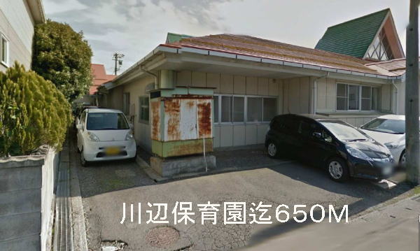 kindergarten ・ Nursery. Kawabe nursery school (kindergarten ・ 650m to the nursery)