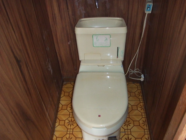 Toilet
