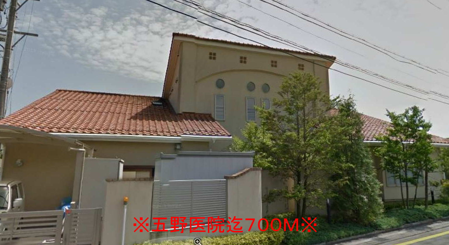 Hospital. Gono 700m until the clinic (hospital)