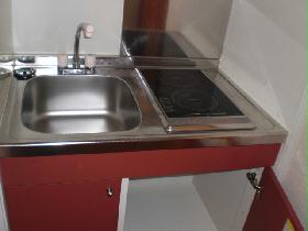 Kitchen. Electric stove (2 burners)