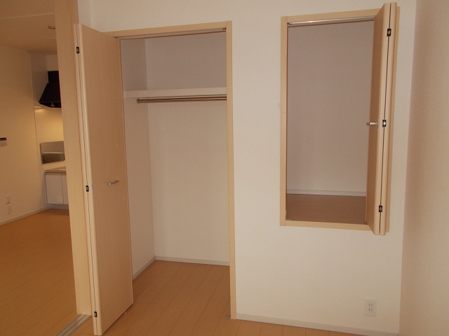 Receipt. Minamikawa Western-style Recess