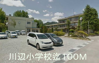 Primary school. 100m riverside up to elementary school (elementary school)