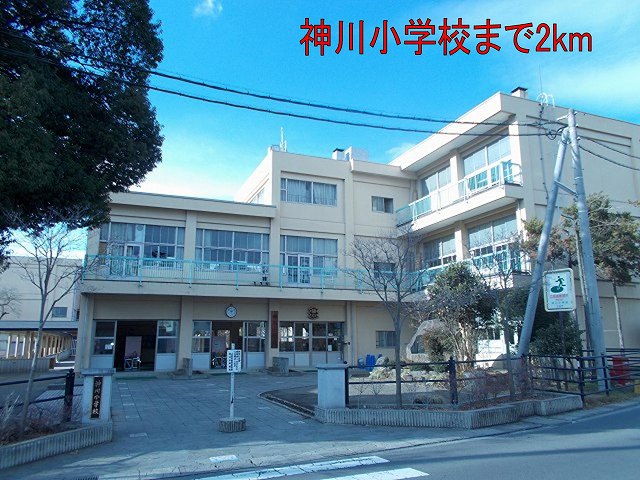 Primary school. Kamikawa up to elementary school (elementary school) 2000m