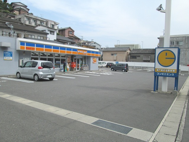 Convenience store. EVERYONE 744m to Nagasaki Shimizu-cho store (convenience store)