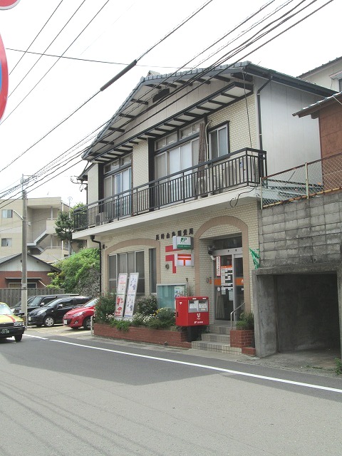 post office. 601m to Nagasaki swan post office (post office)