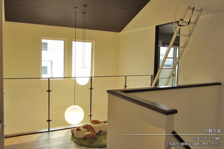 Other.  [-] [Introspection Photo] 2013 November shooting  ※ Photos of furniture are not included in the price. 