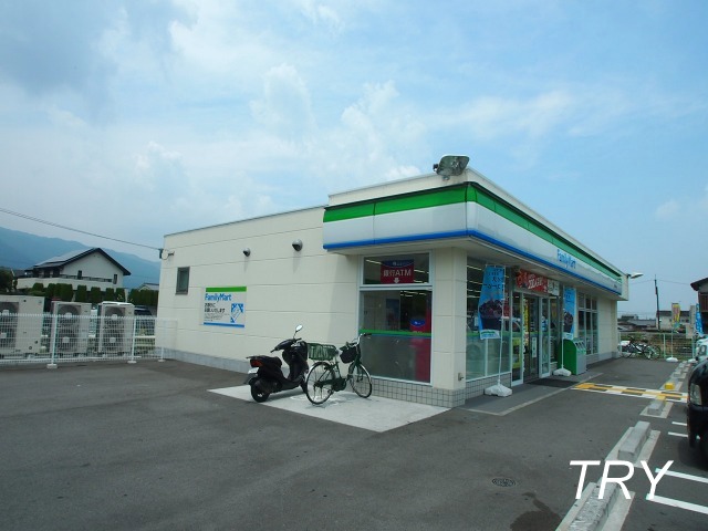 Convenience store. FamilyMart Imperial Palace Higashimatsumoto store up (convenience store) 875m