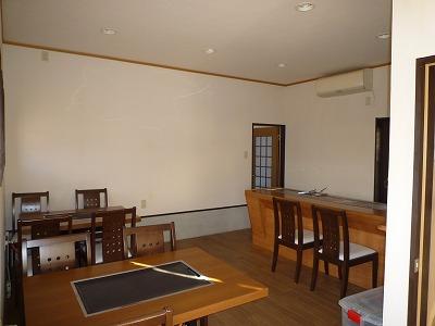 aerial photograph. It is seen from the sky site (December 2013) Shooting