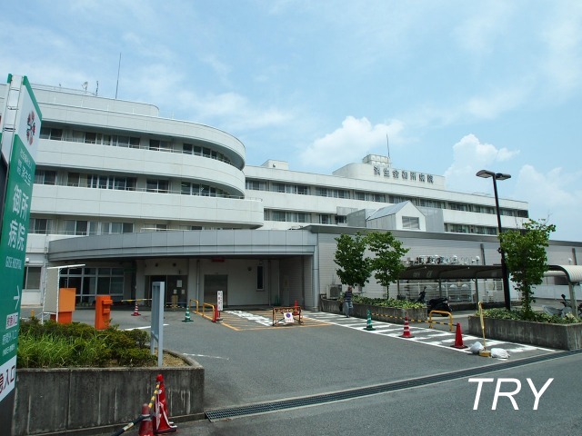Hospital. Social welfare corporation Onshizaidan Saiseikai Imperial Palace 2104m to the hospital (hospital)